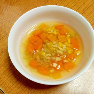 【離乳食】彩り野菜のスープ
